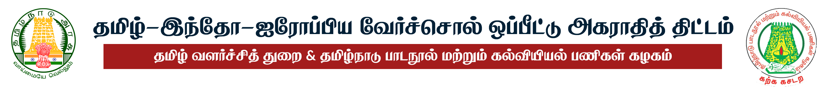 logo icon